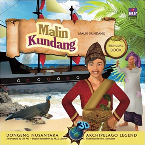 SERI DONGENG 3D NUSANTARA: MALIN KUNDANG