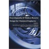 Encyclopaedia of Modern Reactor Design for Chemical Engineers 4 Vols