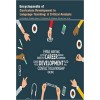 Encyclopaedia of Curriculum Development in Language Teaching: A Critical Analysis  3 Vols